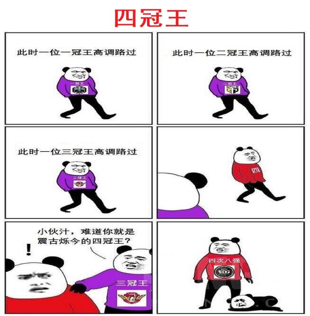 beryl|Beryl：三周一次原神，没更新不好玩，想拿奶妈皮肤