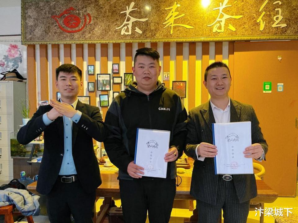 汴梁城下 汴梁名企 餐饮创业选什么？开家梁山烤肉！