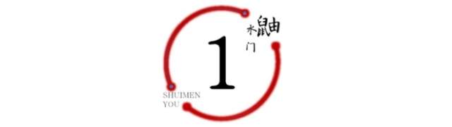 解读杂货店|差点淹死在奥运会泳池里，为什么还能载入史册