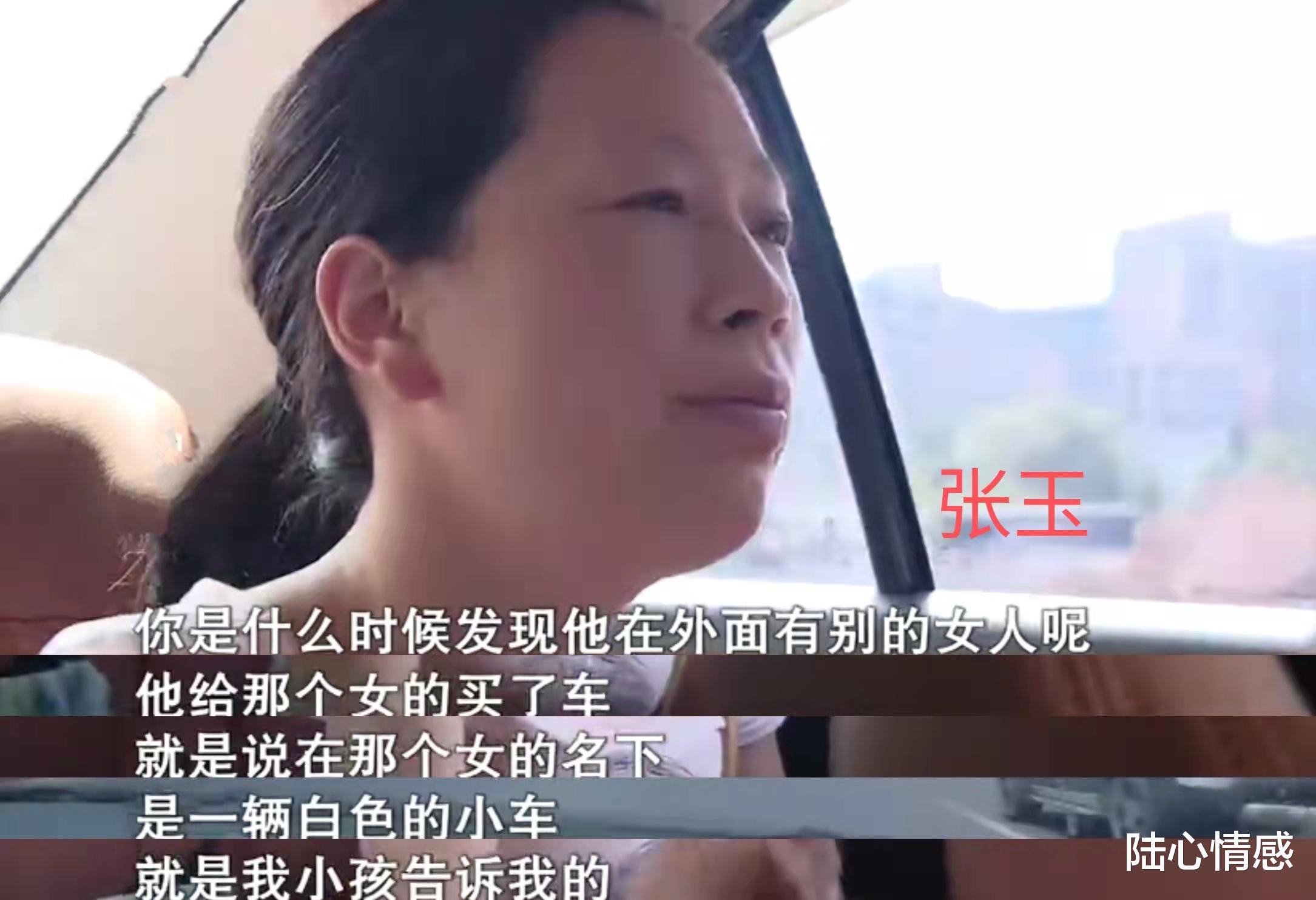 一段露水情缘,女子为矿老板生下儿子,11年后悔恨不已:他没良心
