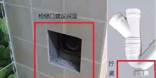 |踩过3次坑才敢告诉你：卫生间装修的20条防坑指南！