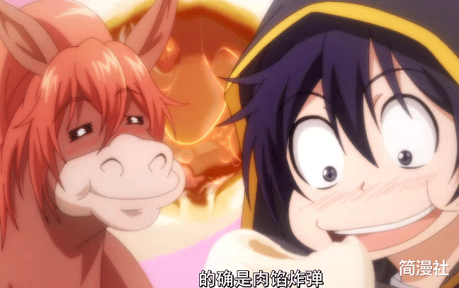 进化之实|新番《进化之实》遭漫迷“十级嘲讽”，男主比许仙还厉害？