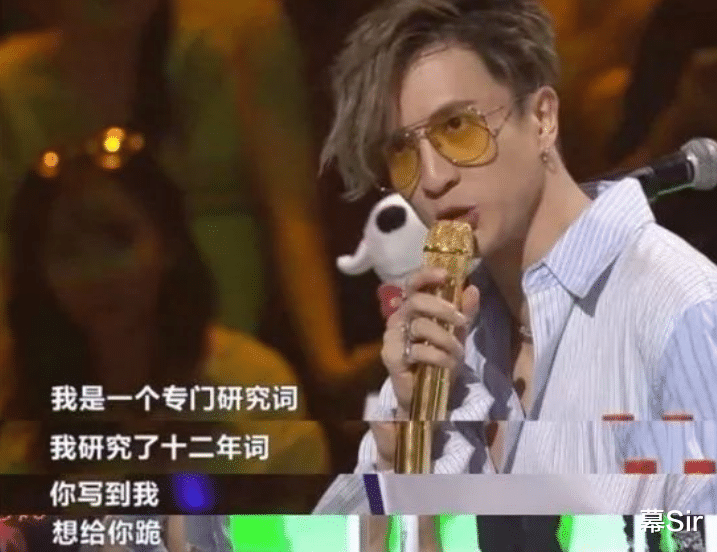 毛不易|“逆天改命”毛不易，当年被华晨宇当众教训，他却用才华战胜资本