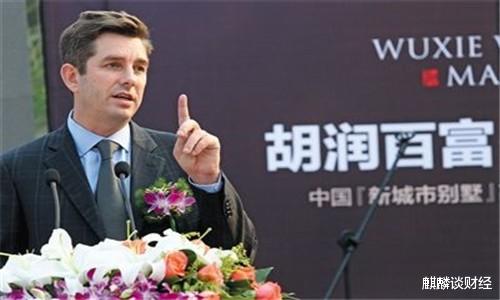 郑志刚 最有钱的富三代现身：手握550亿现金，年利息超10亿，还有3850家金铺