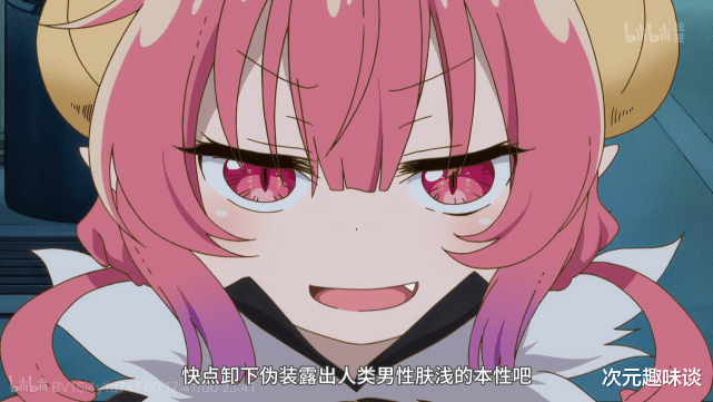 小林家的龍女仆|小林家的龍女仆：第二季延遲五個月終于上架，全員身材大縮水