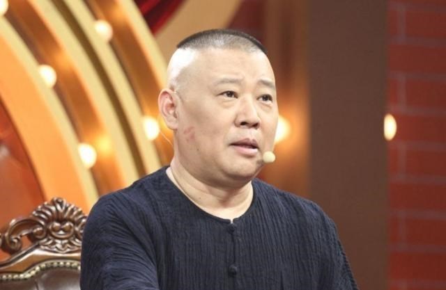 德云社|德云社封箱再次出现意外，官方严厉发文，澄清郭德纲“圈钱”谣言