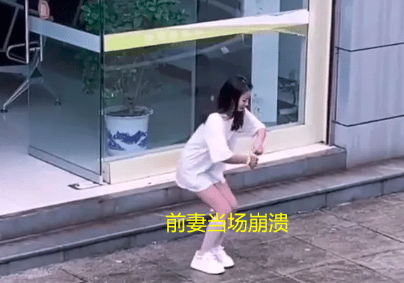 事故全球通 够狗血！重庆一对夫妻离婚前脚走出民政局，丈夫转身带新欢登记？