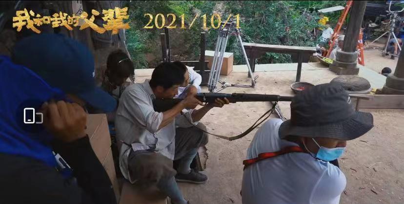 MARRY|《我和我的父辈》发布导演预告，沈腾造型很搞笑，章子怡素颜出镜