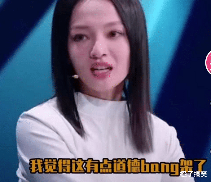 张春年|“喷子”丁太升，骂刘维，嘲张杰，44岁亲“嘴”毁掉了自己的事业