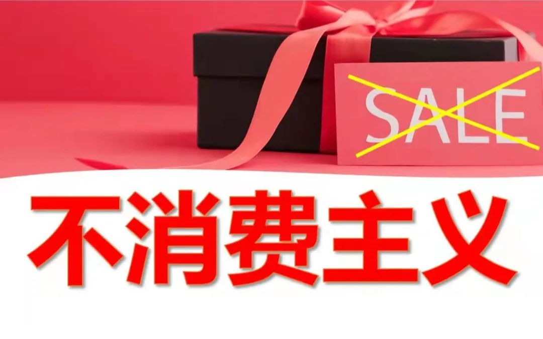 购房置业|30岁，两套房，当代年轻人如何实现买房自由？