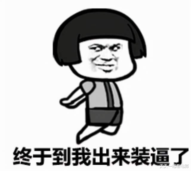 春晚|《蜘蛛侠3》或将1月上映，档期对刚《黑客帝国4》，谁更胜一筹？