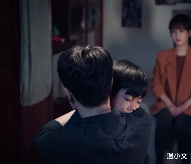 贺顿|《女心理师》讨好型人格莫宇:学会拒绝别人,人生会意想不到的爽