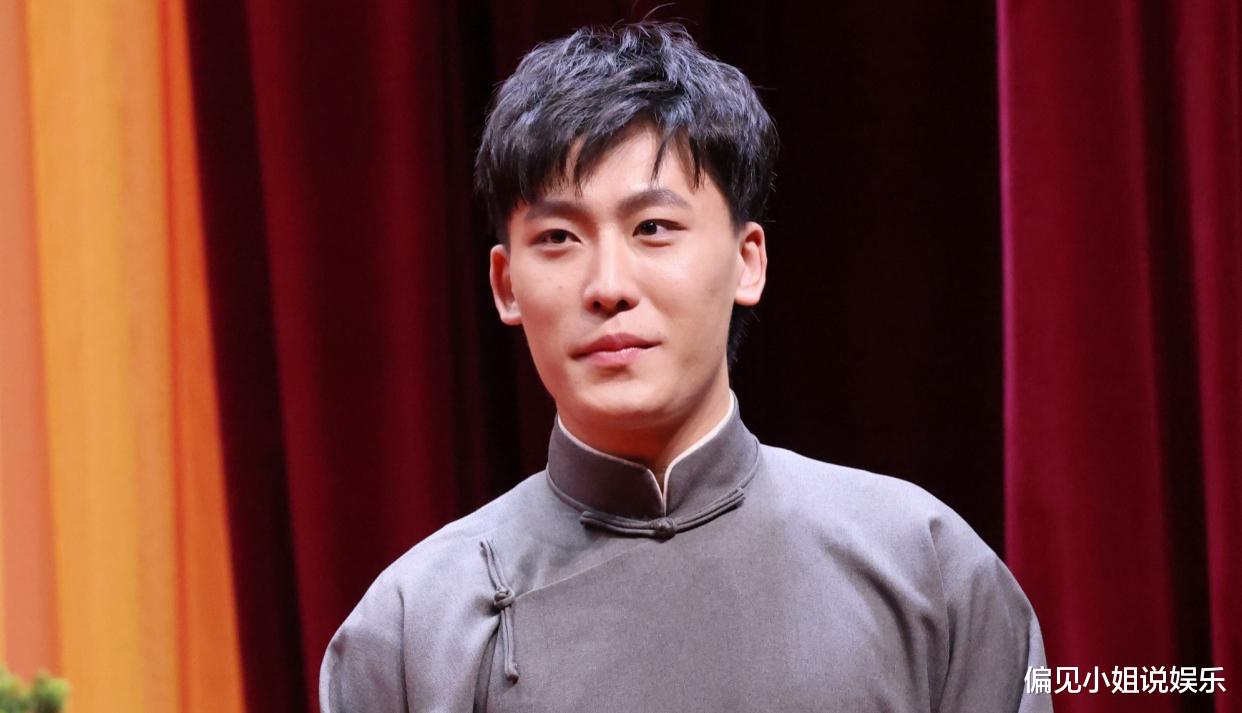 张云雷|德云社鼓曲专场，高峰的徒弟一鸣惊人，被看作是下一个张云雷