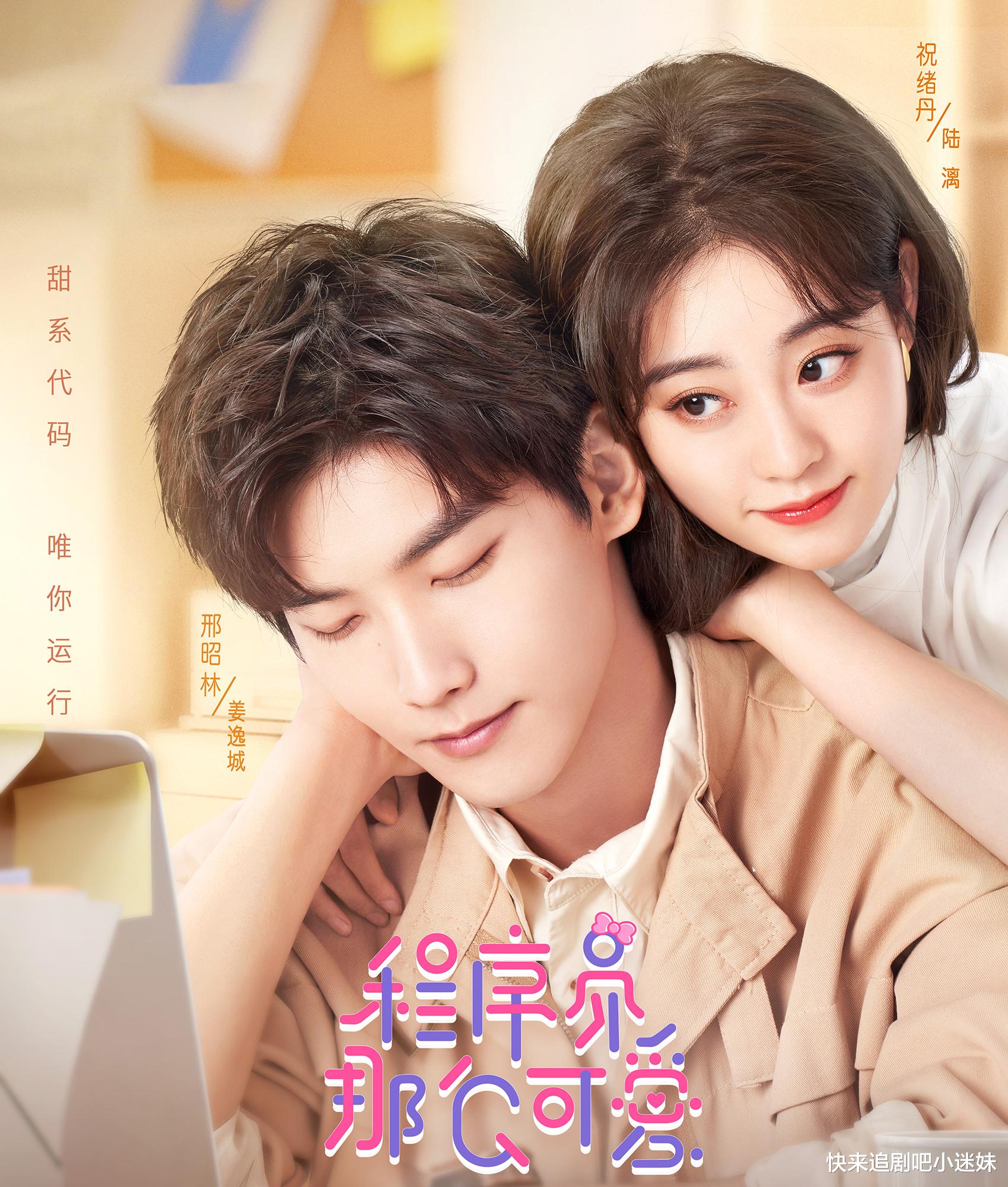 |电视剧《风姿》“流产”，制片人手撕男主，刘学义被推上风口浪尖