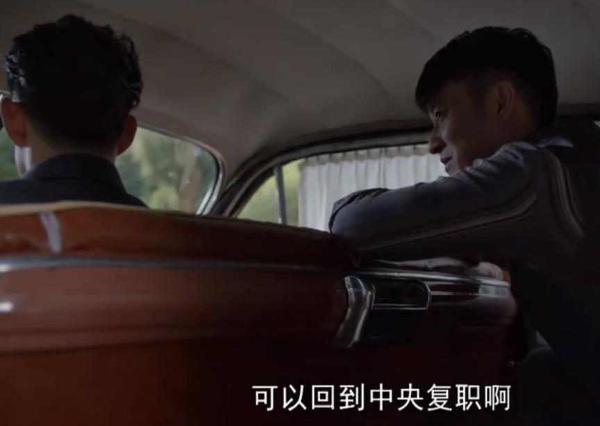 朱怡贞|《叛逆者》大结局,孟安南下线,把他逼上绝路的其实是朱怡贞