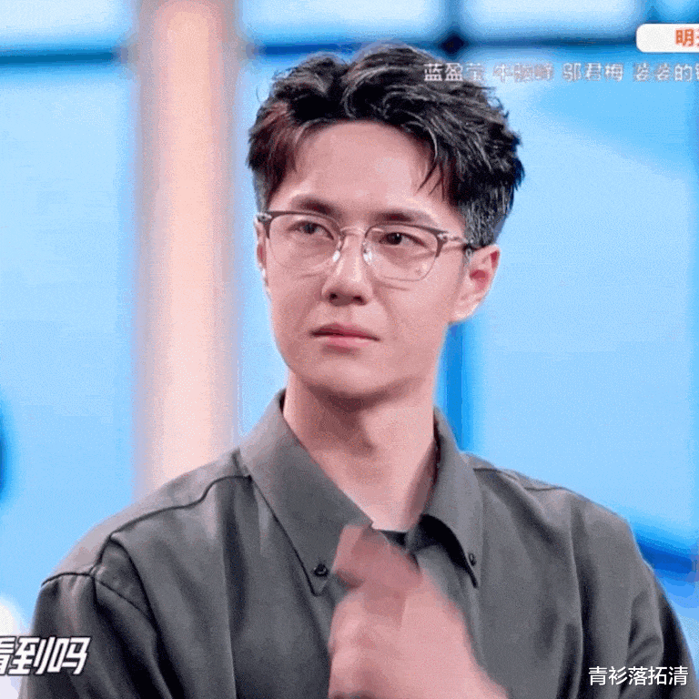 娱乐圈|娱乐圈现状之年轻的“大爷”