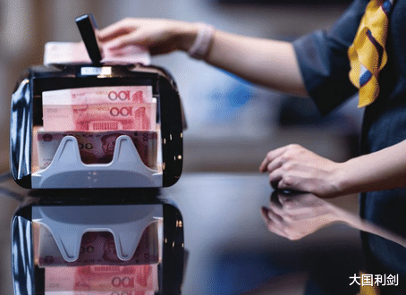 通胀 严重通胀有多可怕?房子、车子不如一袋大米,这2类人会成赢家