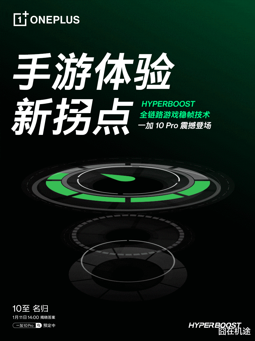 韩懿莹|EDG大名单出炉，猪狗大战落空，LPL赞助商迎来新面孔