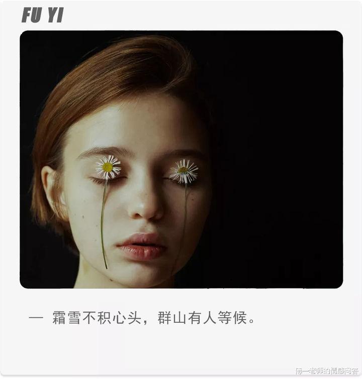 傅一老师的情感问答|这几个能让前任注意到你的技巧，会让你的挽回变得轻而易举！