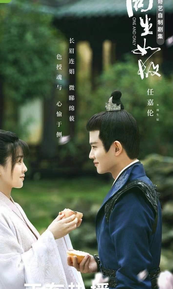 白梦妍|白鹿小宇宙爆发了，新剧好戏连台，合作伙伴引热议！