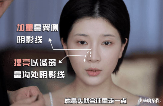 小陈聊搭配|66岁刘晓庆终于“服老”了？有毛戈平在，重回20岁也不奇怪