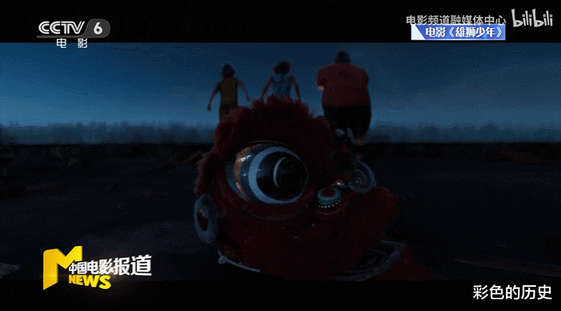 雄狮少年|10小时做1帧！雄狮少年口碑爆表！制作精良，刷新国漫天花板！