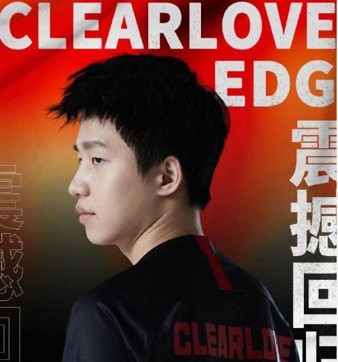 桃小菁的|厂长韩服账号10天未登陆！预计提前宣布退役？