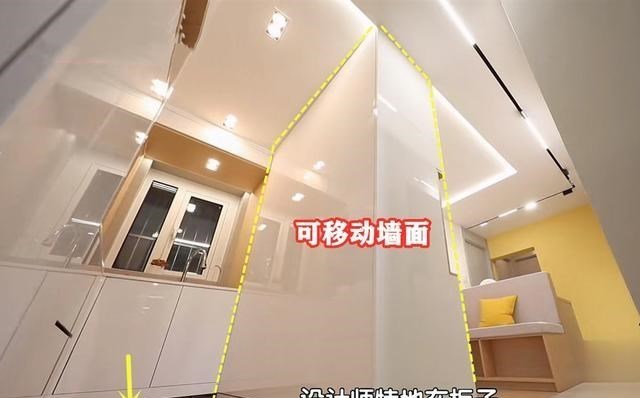 38万改造北京跨国夫妻的48㎡,设计出3室4厅格局,能住三代6口人