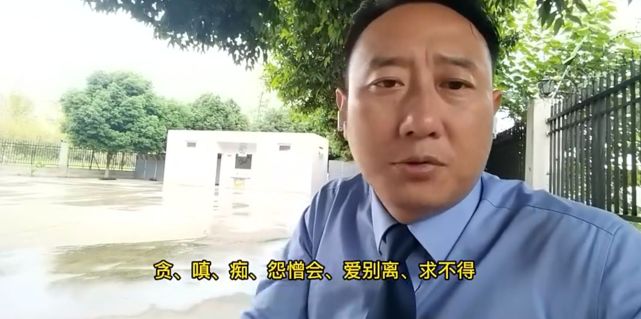 成都|国内综艺天花板停播的原因：本人亲自发声，只因自己飘了