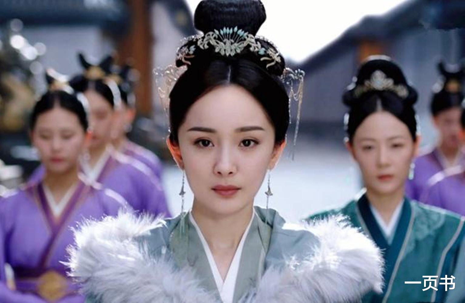 斛珠夫人|《斛珠夫人》方海市一生四个男人，方诸、帝旭惨死，周幼度意难平