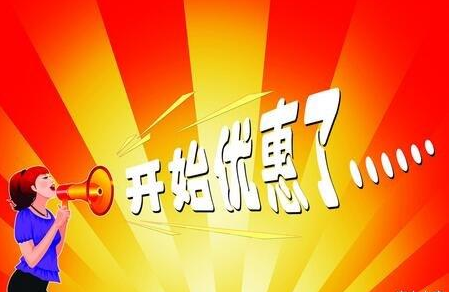 重庆|公积金 低首付能买南宁哪里？开始优惠了