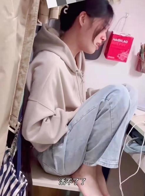 许昌女孩双11网购被商家套路,瞬间崩溃大哭:你预售个屁啊