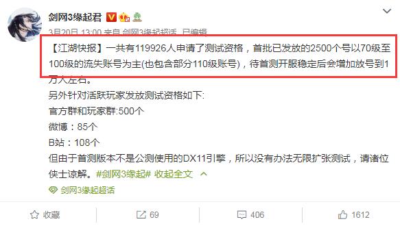 网吧|一年倒闭12888家网吧,40岁老板无奈说出心里话:少了个东西