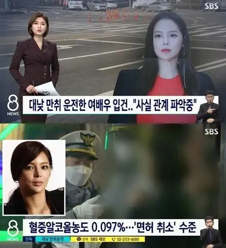 朴诗妍|“最美三圣母”孕期注射185次毒品，被老公抛弃，她经历了什么？