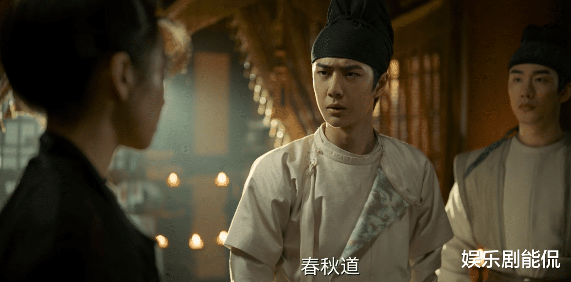 百里弘毅|风起洛阳：因宋凉诛心之论，百里弘毅长大了，他明白了残酷的法则