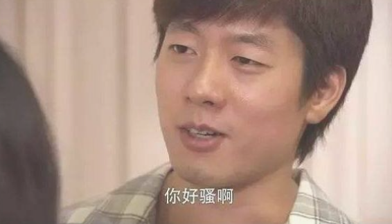 姚笛|与姚笛同床共枕7年，因买不起房而无奈分手，今红得发紫身家上亿