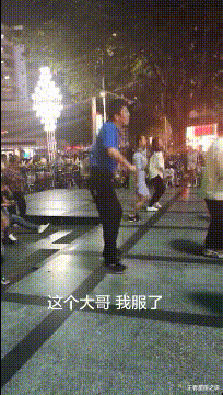 王者星座之说|“疫情期间，路边的乞丐都去哪了？”哇哈哈哈...神点评太精辟了！