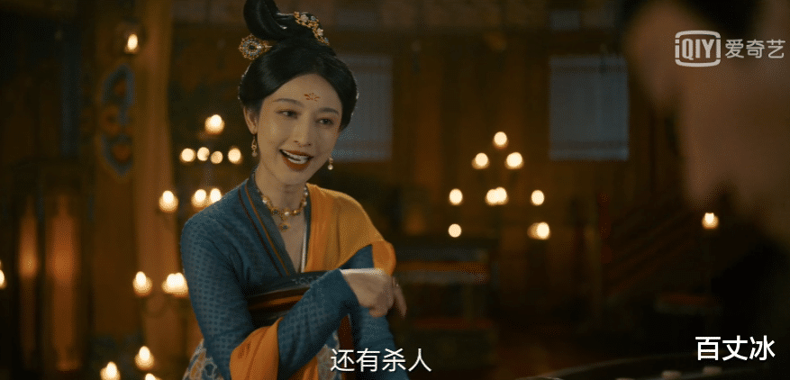 高秉烛|《风起洛阳》超大容量剧情+隐秘深沉的感情线，不二刷根本看不懂