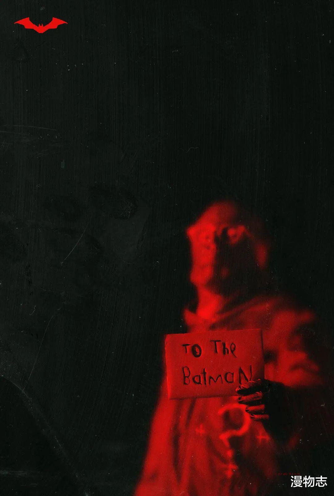 预告片|黑暗骑士大战企鹅人《蝙蝠侠》曝光全新预告