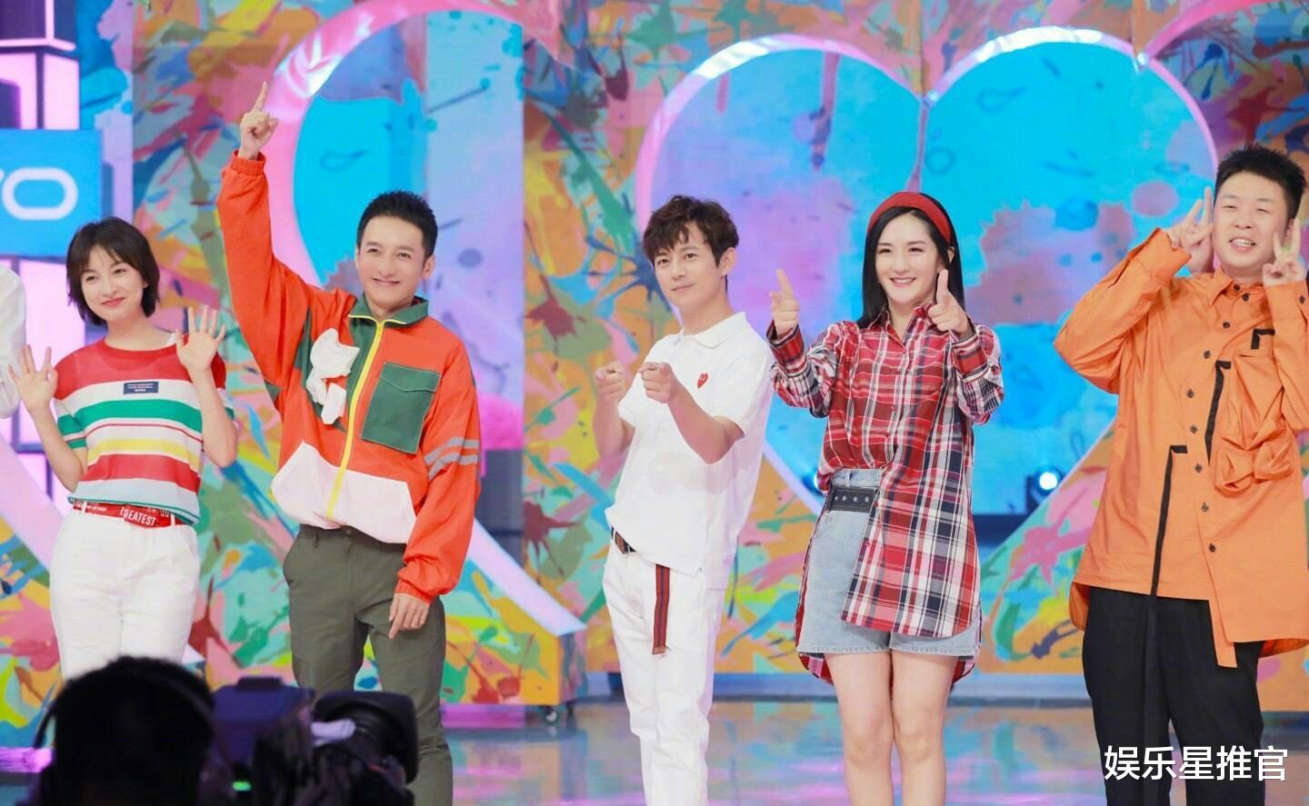 快乐大本营|流量至上的（快乐大本营）到底是不是“势利眼”？