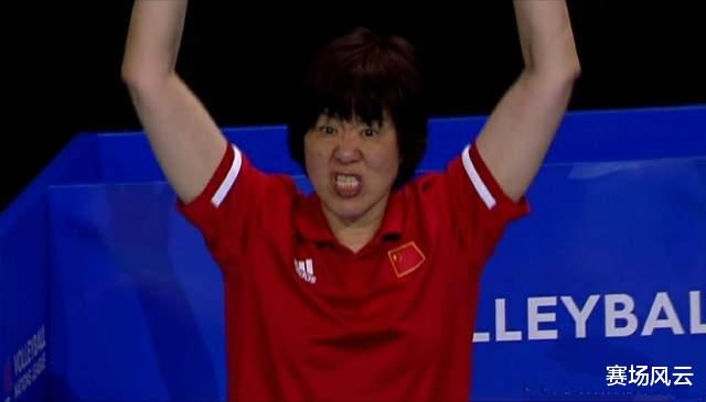 郎平|打一场气一场！郎平发火成为表情包素材，3胜2负恐无缘决赛圈