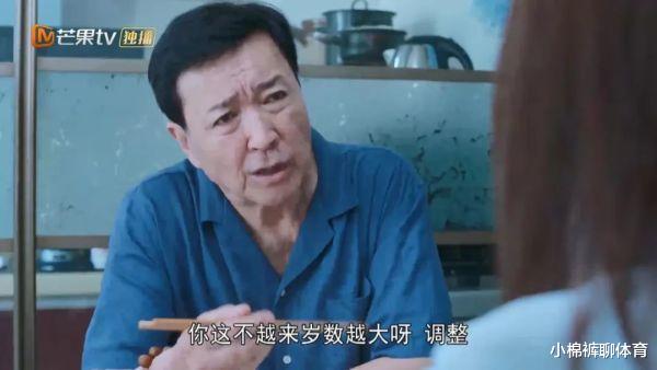 倪妮|比《娘道》更无耻，这部国产剧又刷新我三观