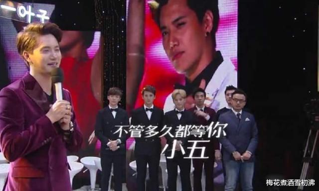 天天向上|记得跪地离开《天天向上》的小五吗？汪涵给他银行卡，现却成这样