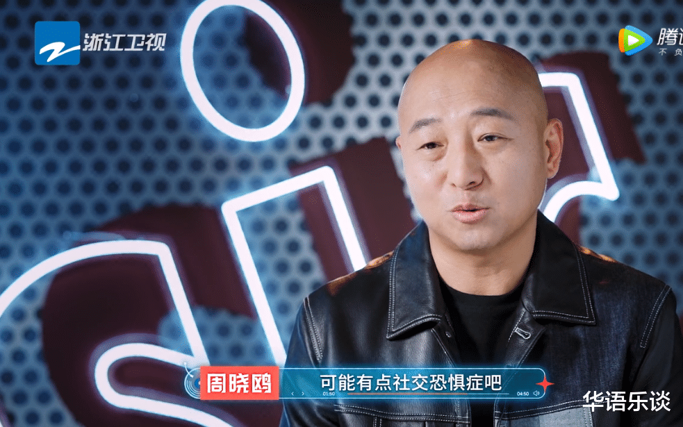 杨坤|《闪光的乐队》首集结：张楚压轴，杨坤戏多，好声音大聚会