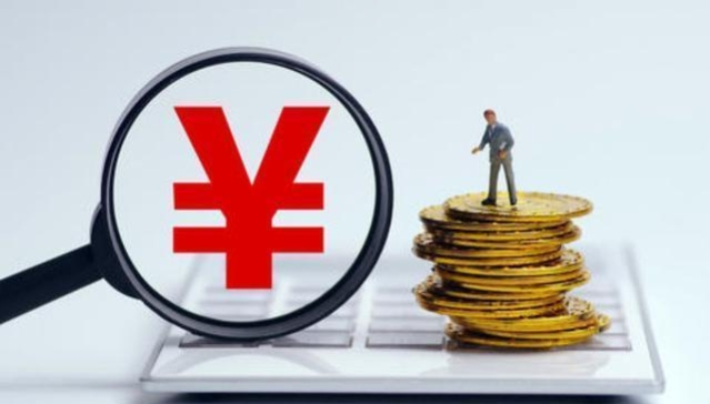 越过沙丘|银行存款100万不翼而飞，银行坚持说已取走，那取钱的人到底是谁