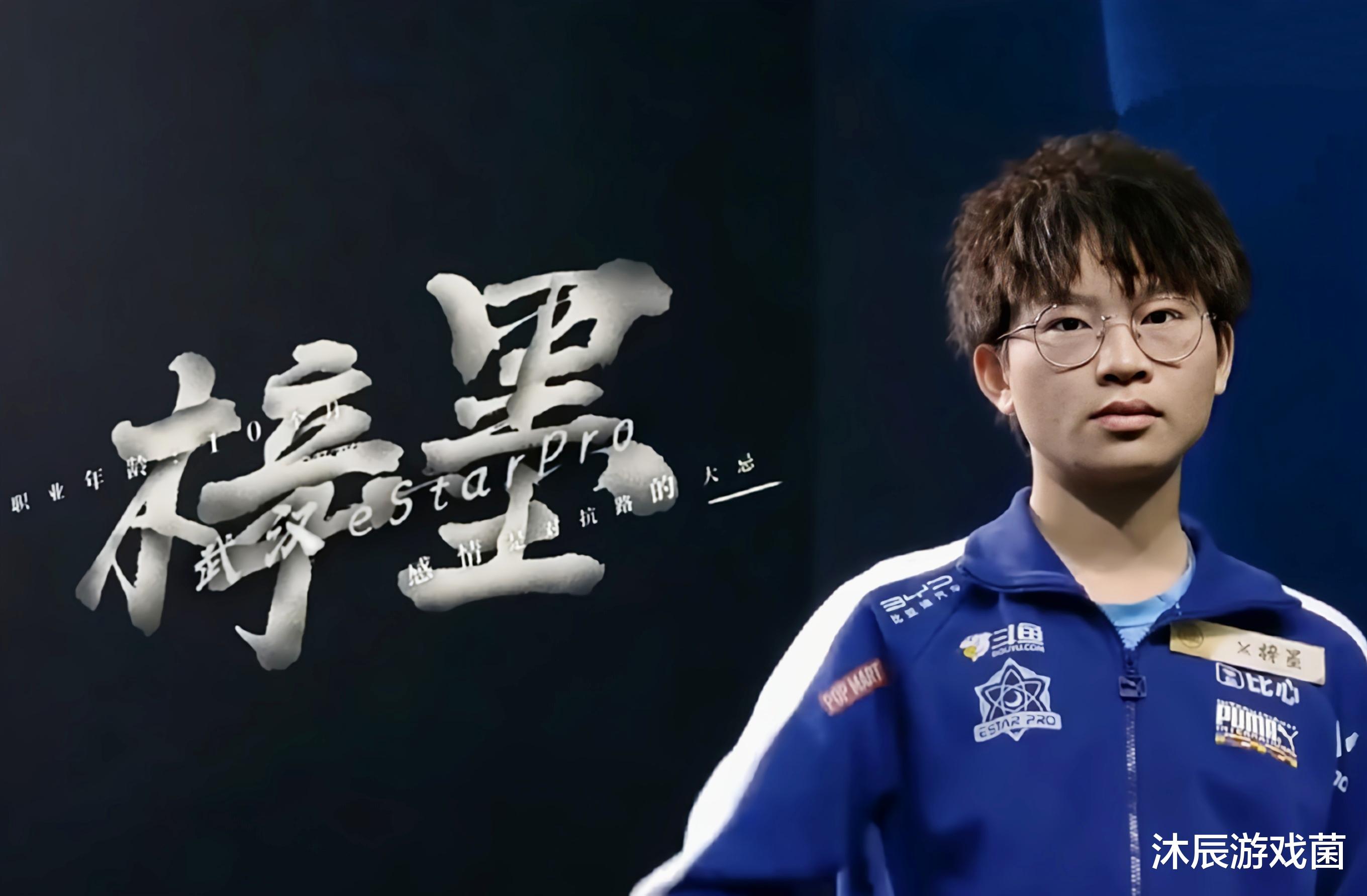 狼队|御三家转会瓜：AG没钱买人只能微调，狼队面临重组，梓墨尚未确定转