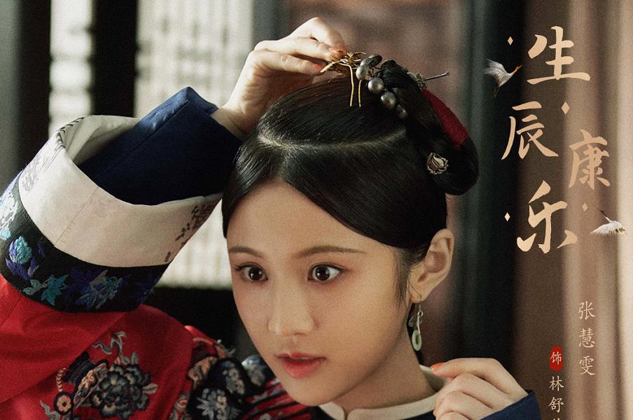 于正|于正新剧《当家主母》要火，蒋勤勤主演，惠英红黄奕当配角