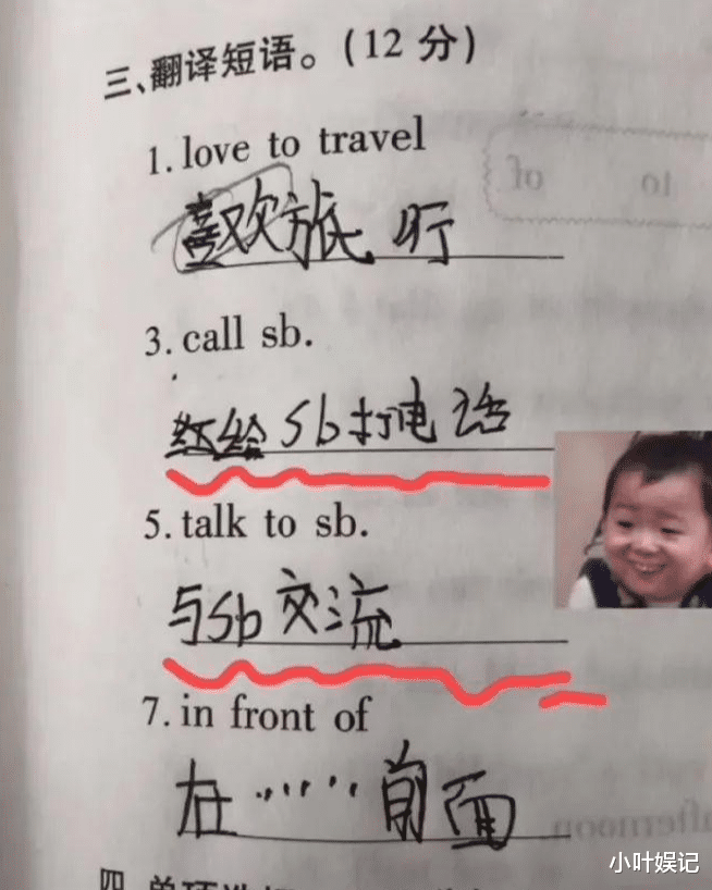 小叶娱记 “这些真实的电影镜头，有多少人误认为是特效？”