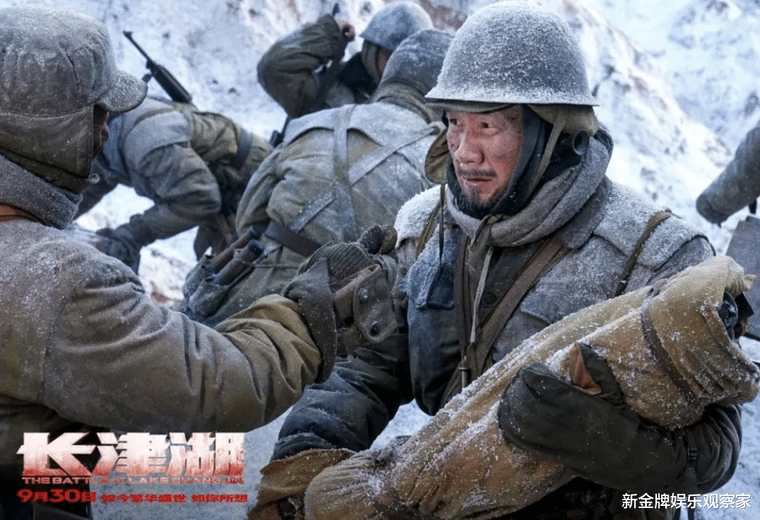 长津湖|国庆档开始了！长津湖票房第一，我和我的父辈上座率反超，谁能赢