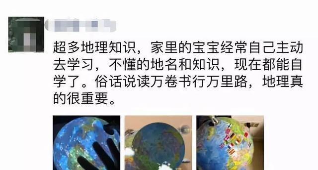 北斗导航|再传佳音！中国北斗AR再次突破, 俄专家：不仅能媲美GPS还有望超过